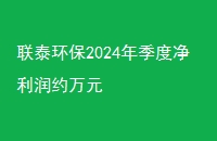 ̩2024꼾ȾԼԪ